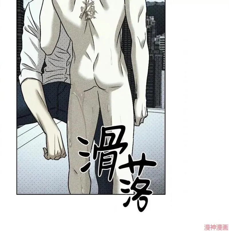 第2季19话 第109页
