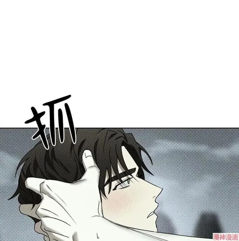 第2季19话 第110页