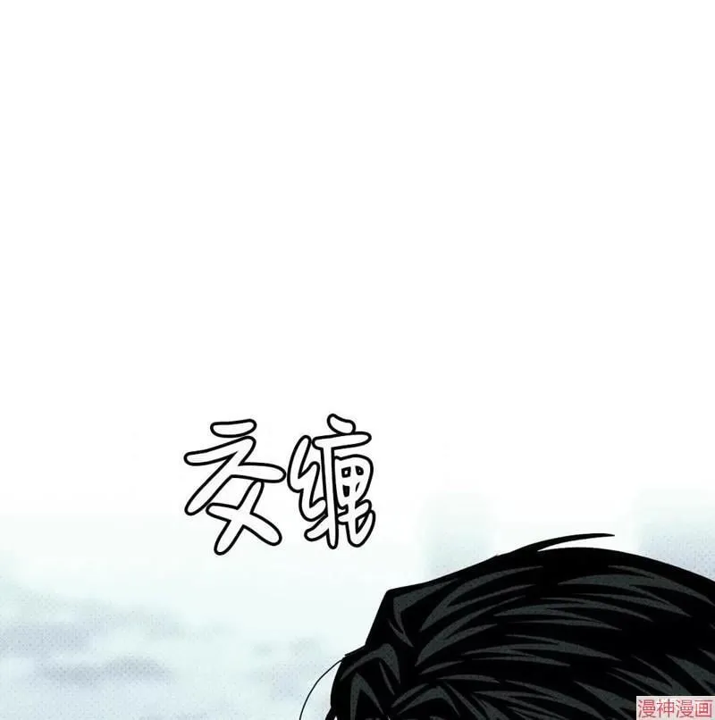 第2季19话 第116页