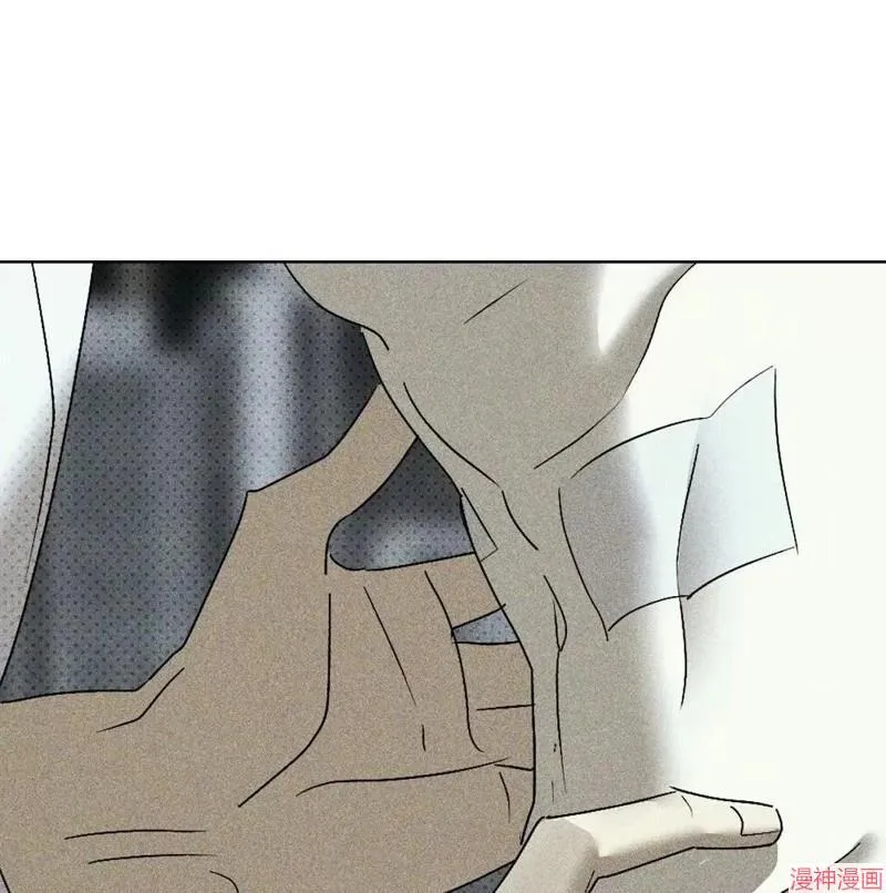 第2季19话 第119页