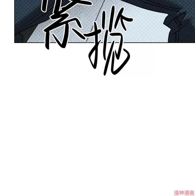 第2季19话 第123页