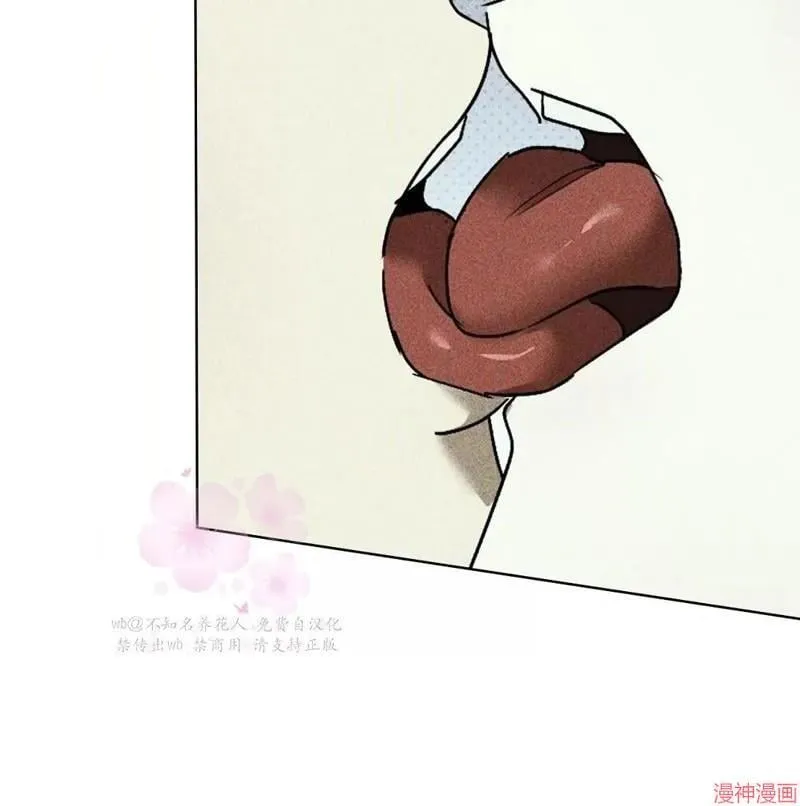 第2季19话 第126页