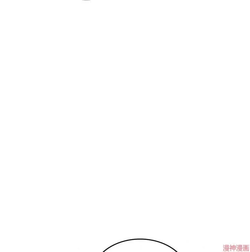第2季19话 第129页