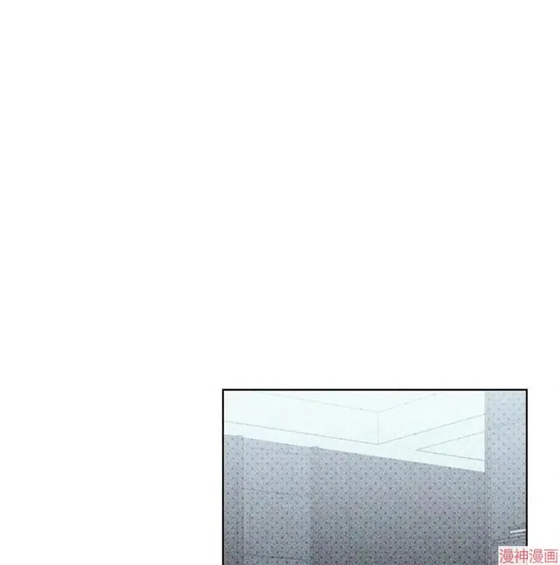 第2季19话 第133页