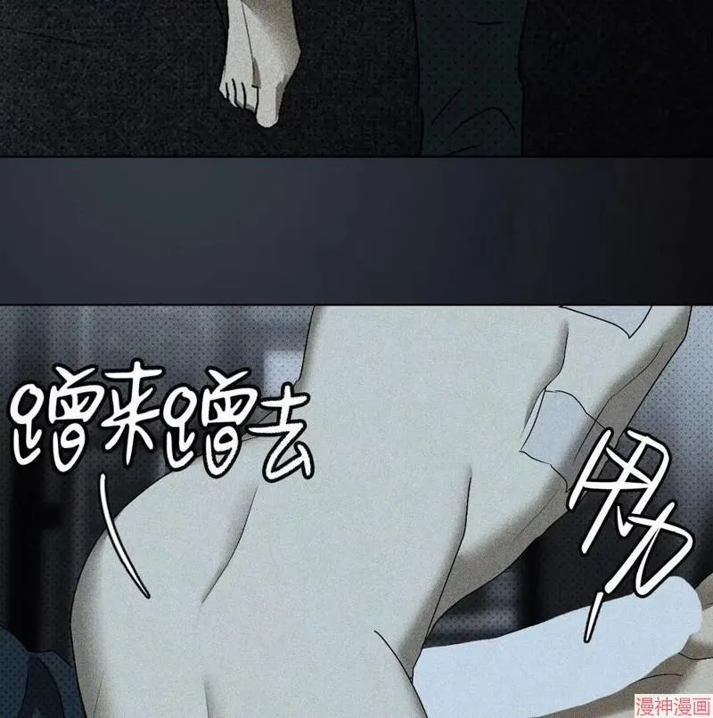 第2季19话 第139页