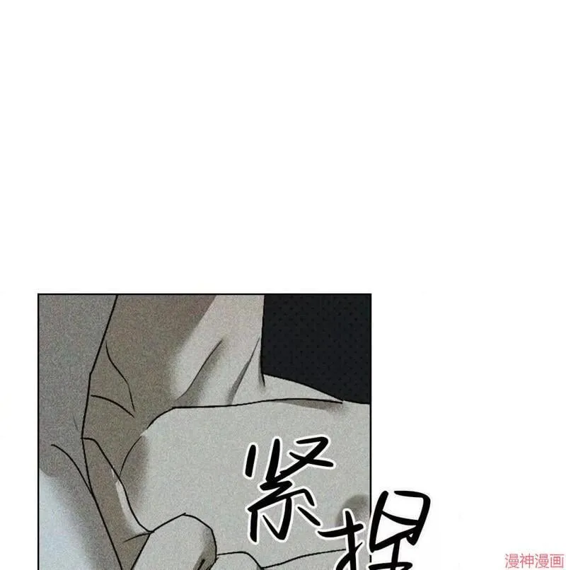 第2季19话 第144页
