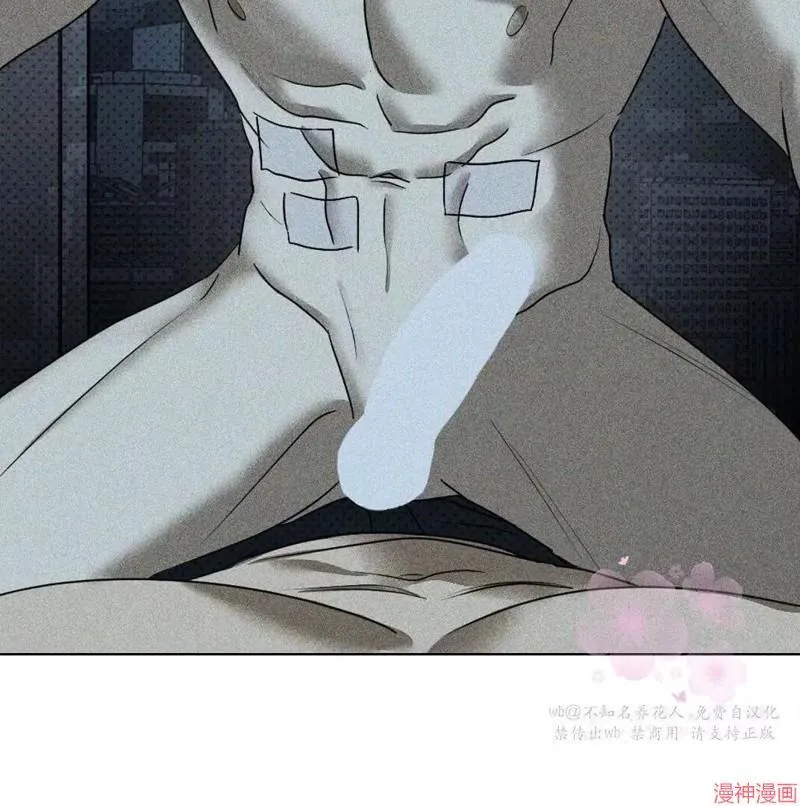 第2季19话 第148页