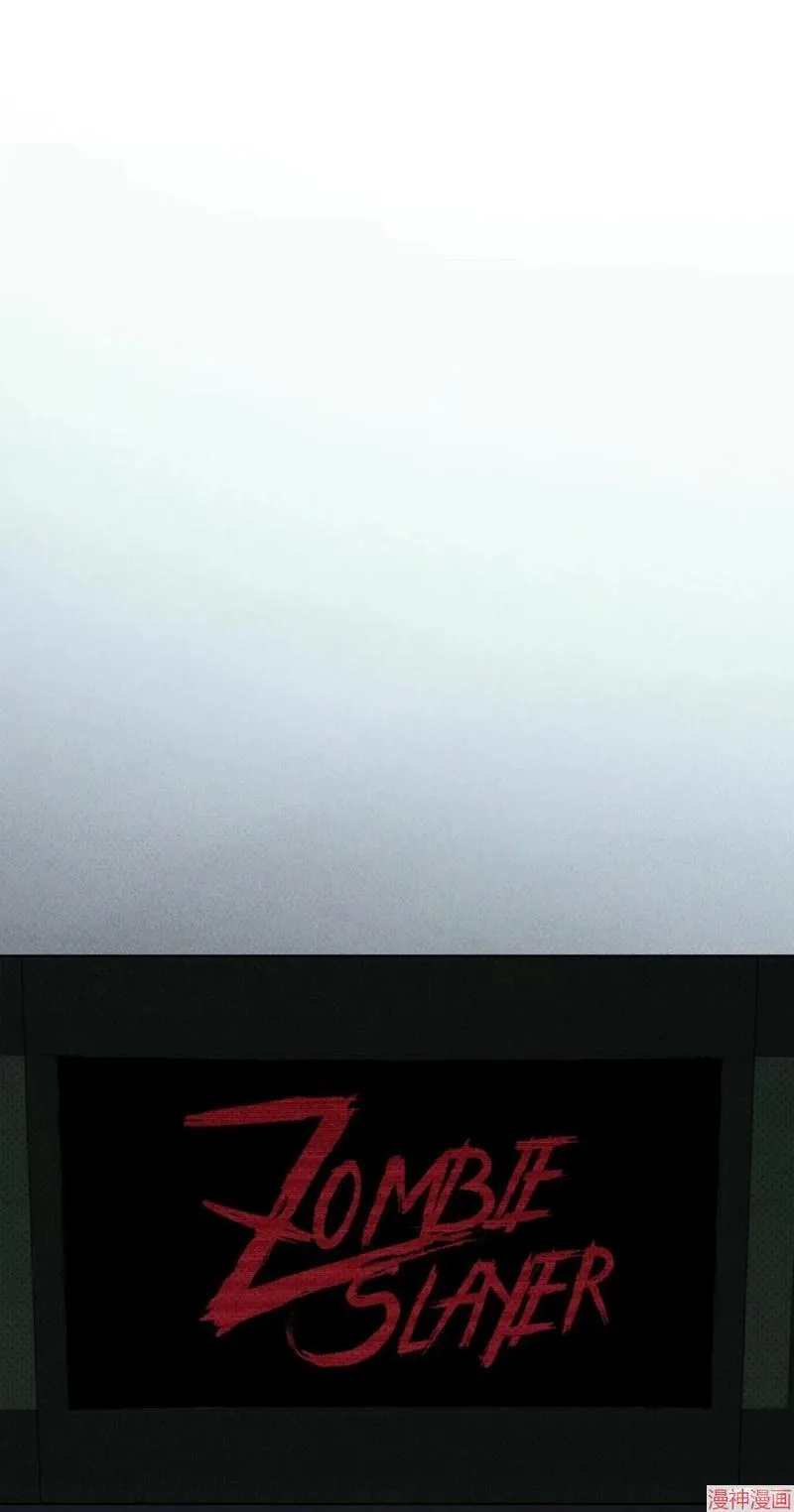 第2季20话 第61页