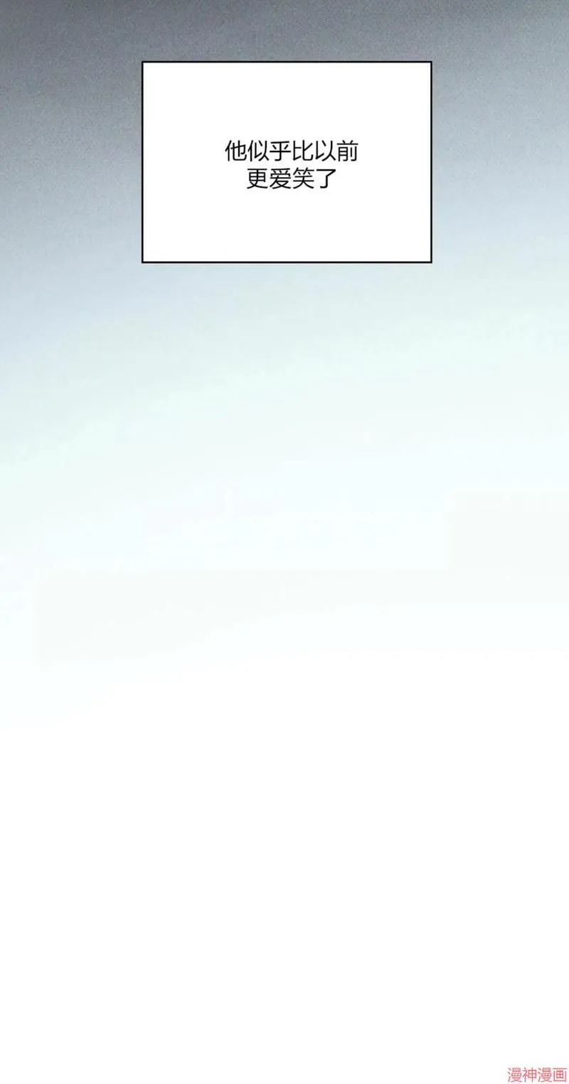 第2季20话 第69页