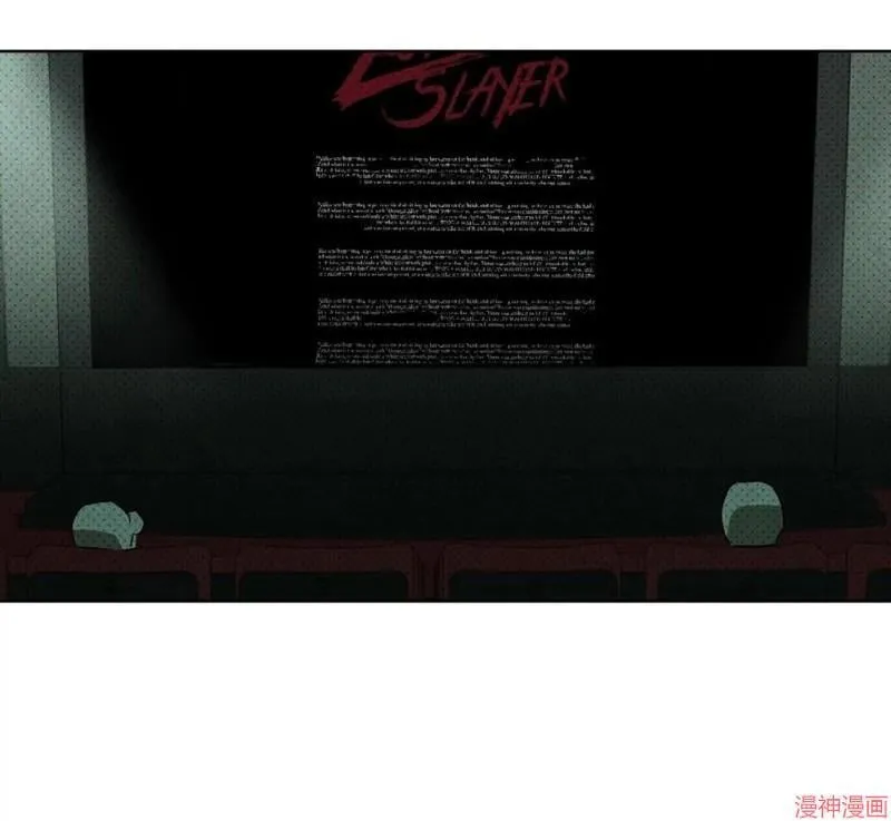 第2季20话 第70页