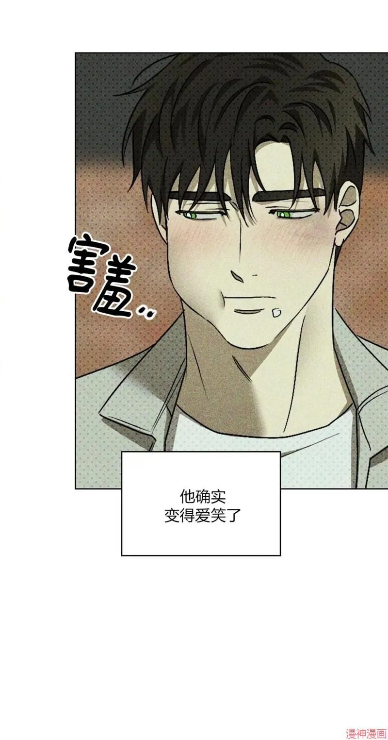 第2季20话 第82页