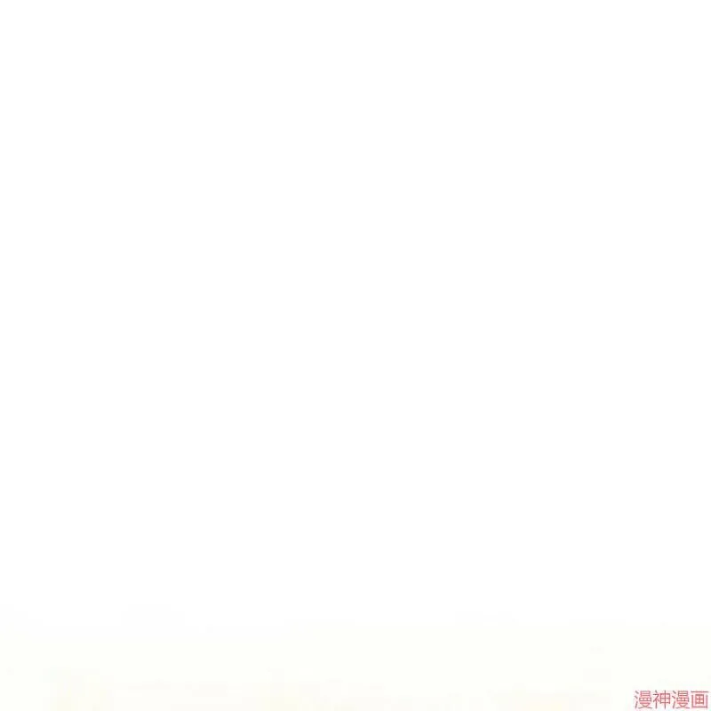 第2季21话 第6页