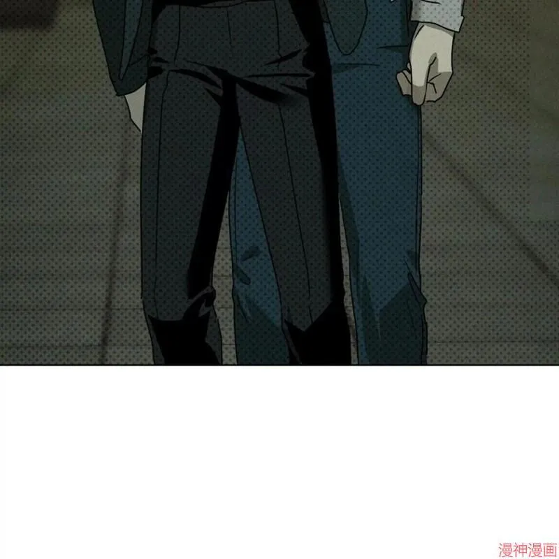 第2季21话 第24页