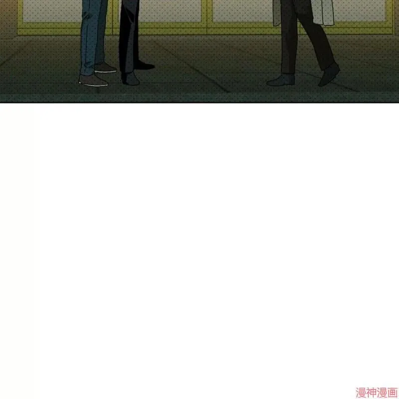 第2季21话 第32页