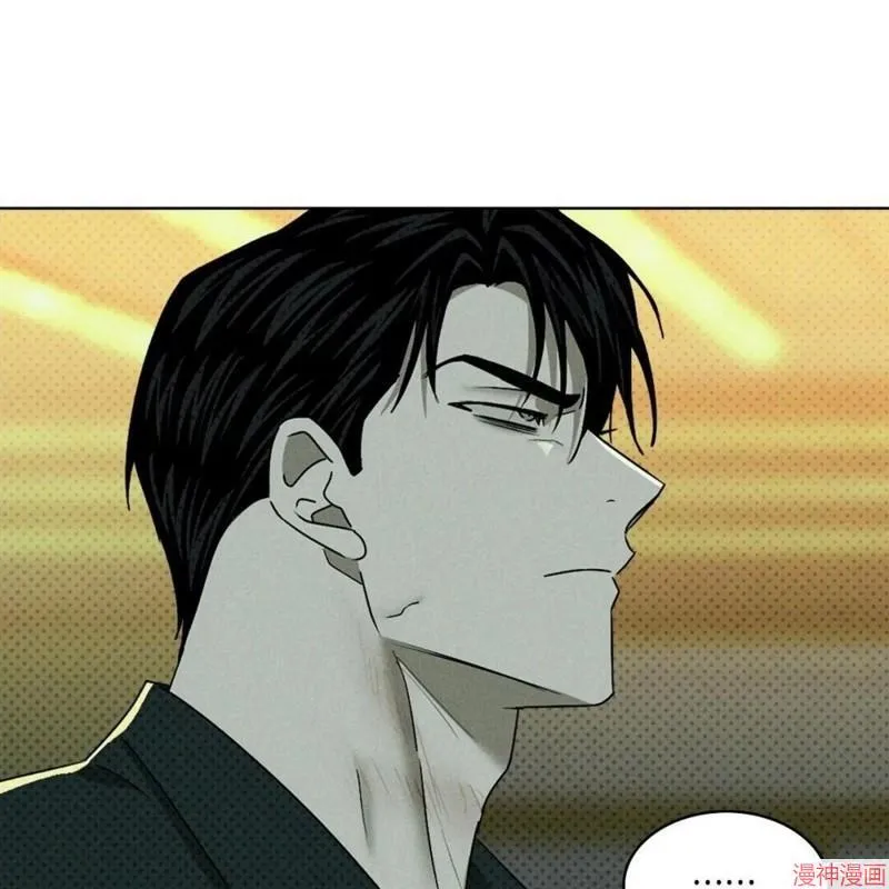 第2季21话 第34页