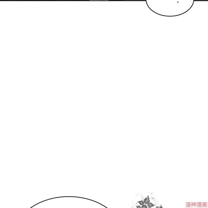 第2季21话 第35页
