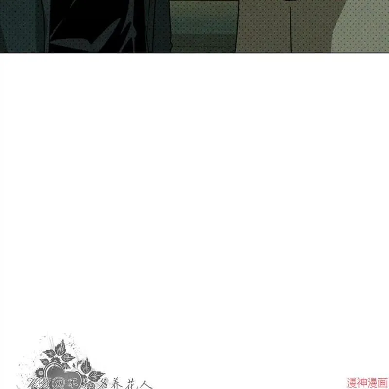 第2季21话 第41页