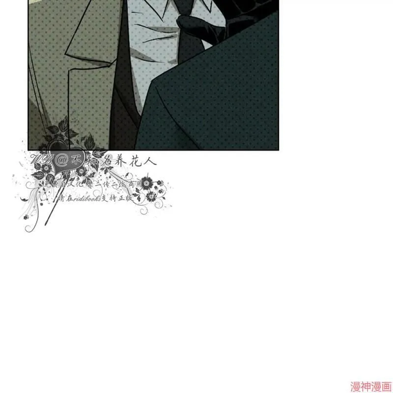 第2季21话 第53页