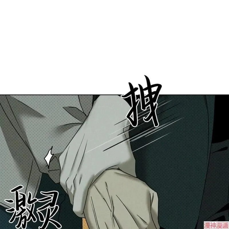 第2季21话 第54页