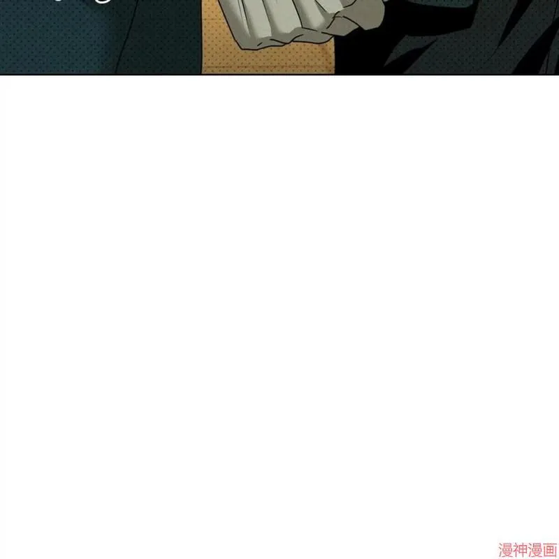 第2季21话 第55页