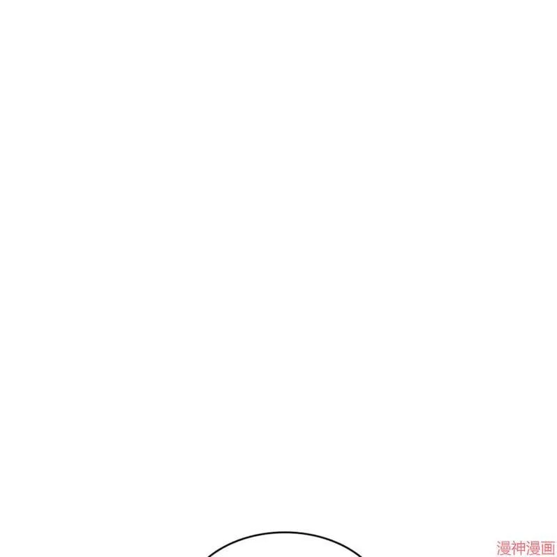 第2季21话 第56页