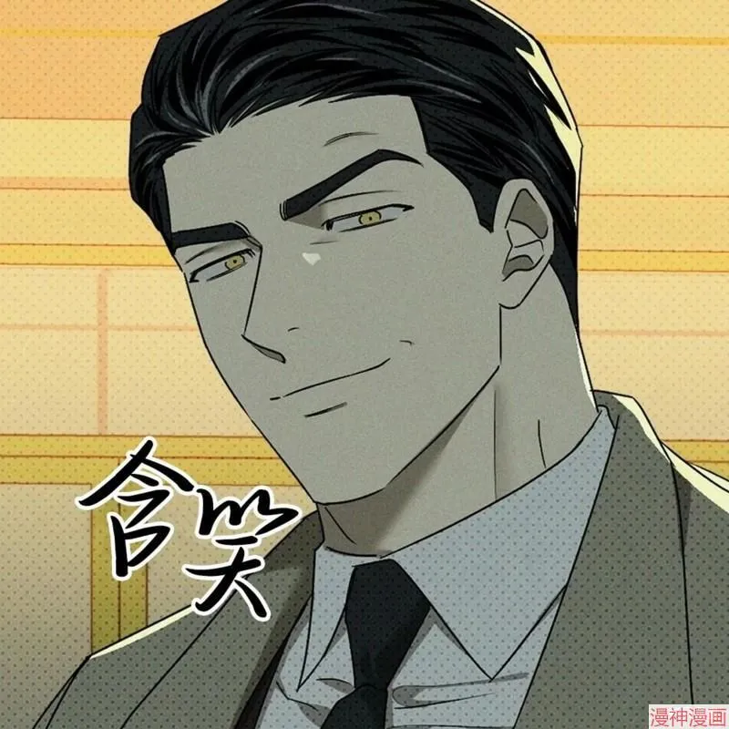 第2季21话 第64页