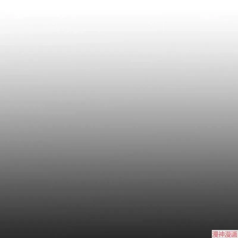 第2季21话 第74页