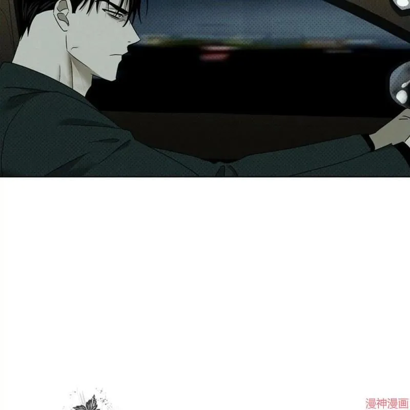 第2季21话 第80页