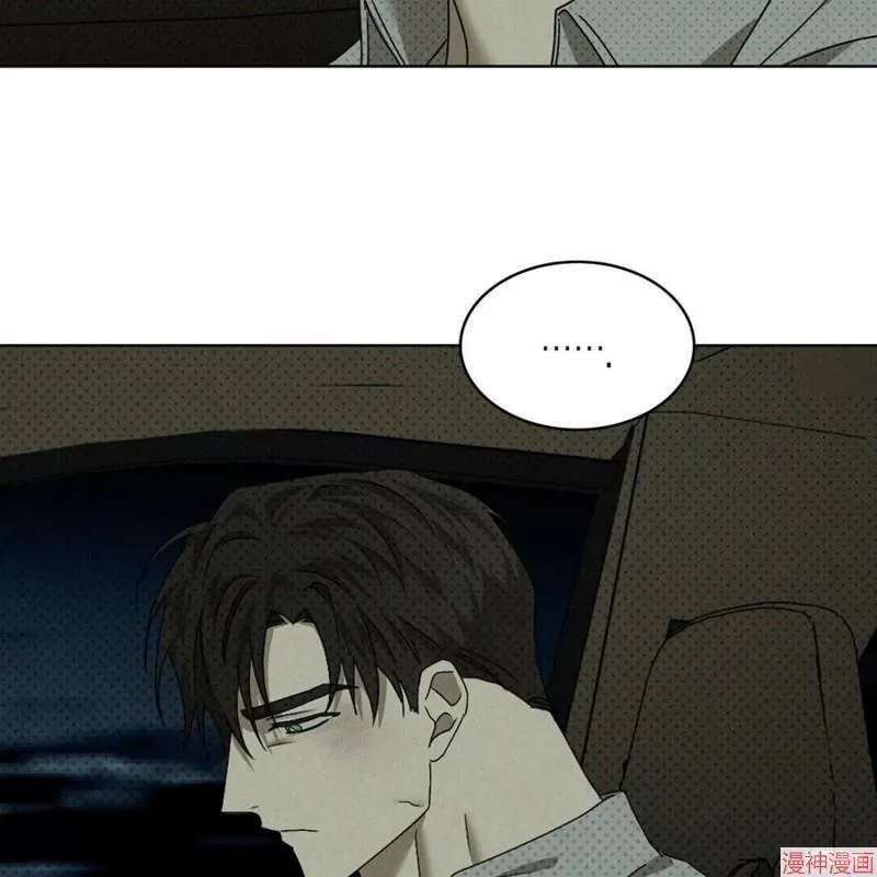 第2季21话 第85页