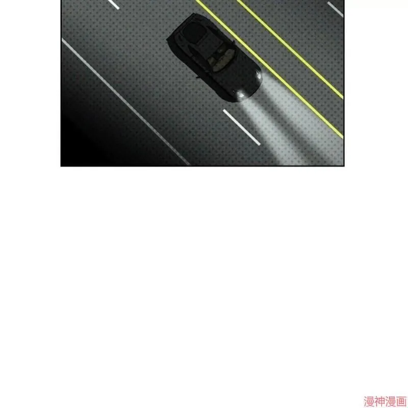 第2季21话 第88页