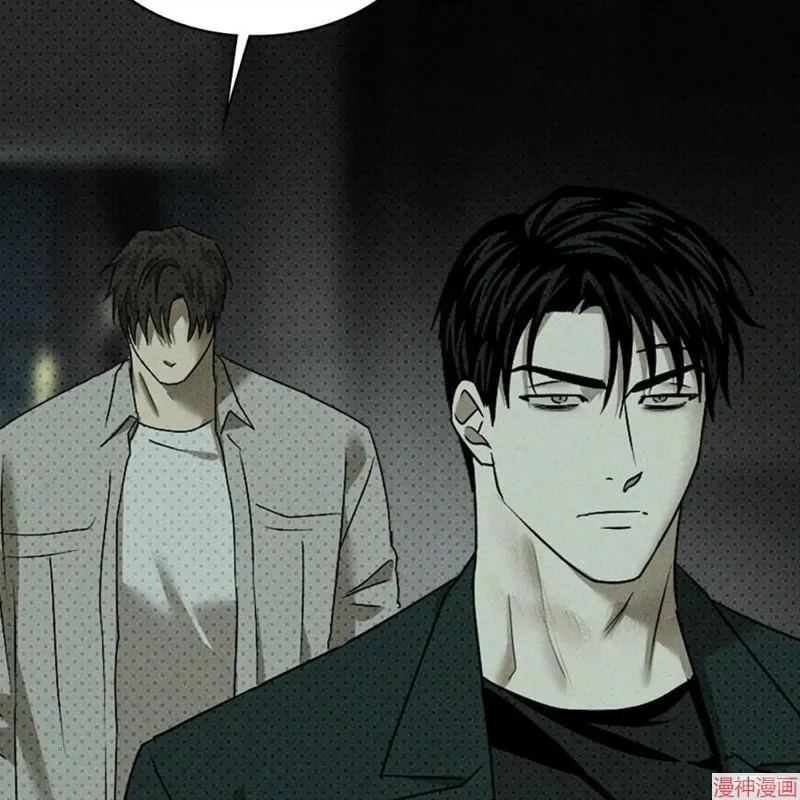 第2季21话 第96页
