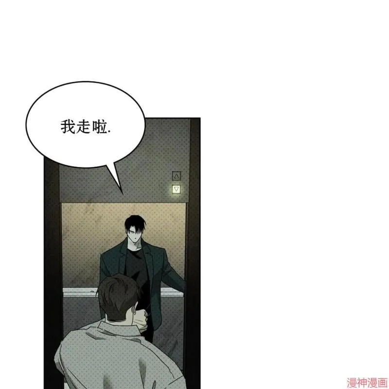 第2季21话 第115页