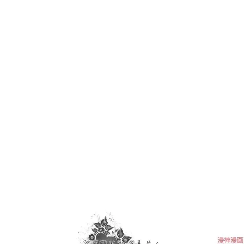 第2季21话 第123页
