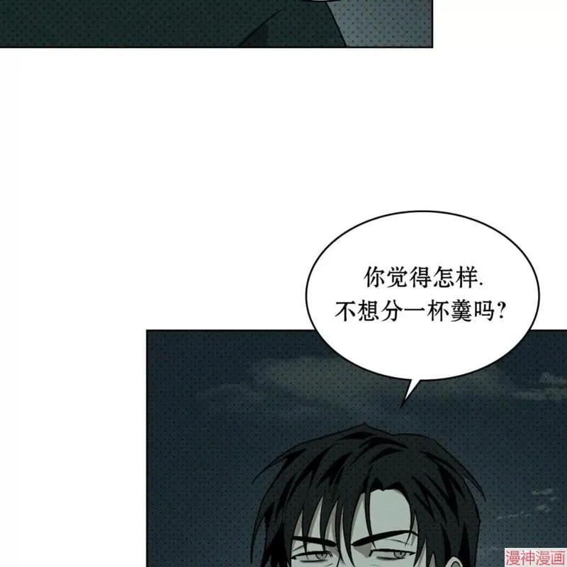 第2季21话 第127页