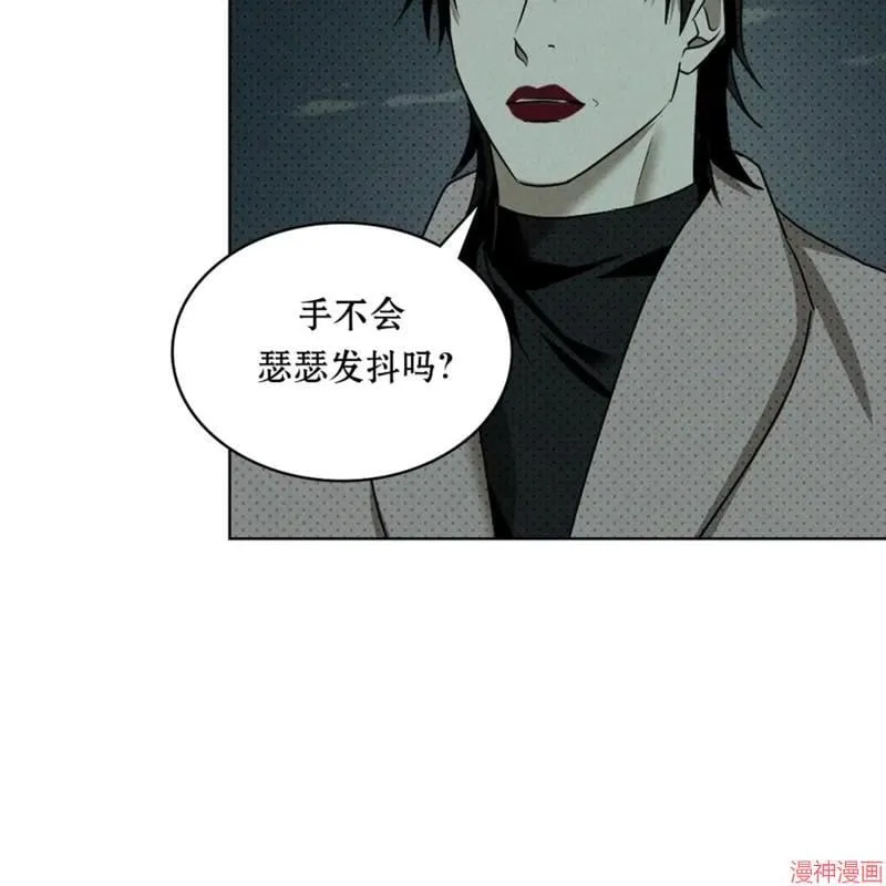 第2季21话 第128页