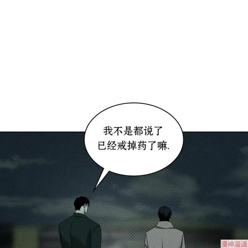 第2季21话 第129页