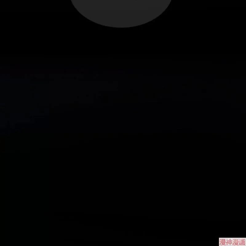 第2季21话 第133页