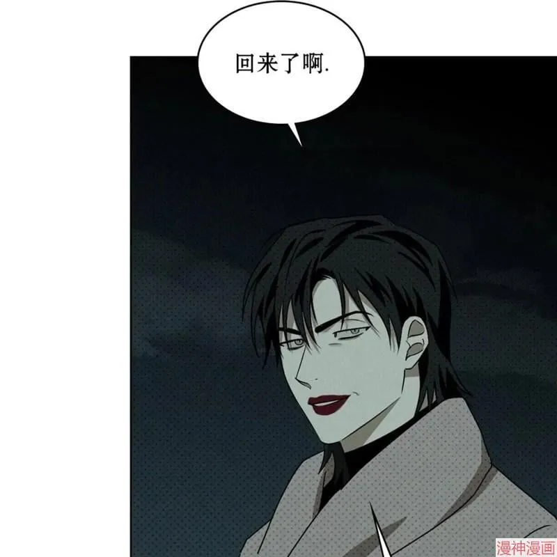 第2季21话 第136页