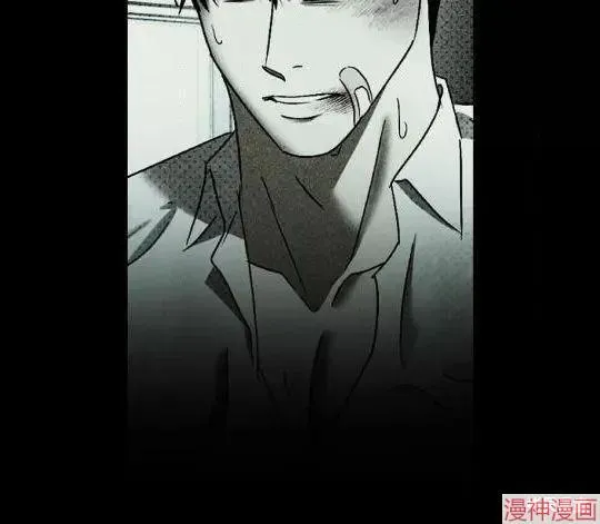 第2季22话 第11页