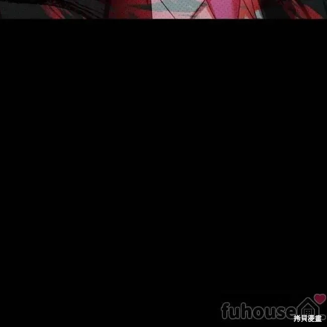 第2季25话 第4页