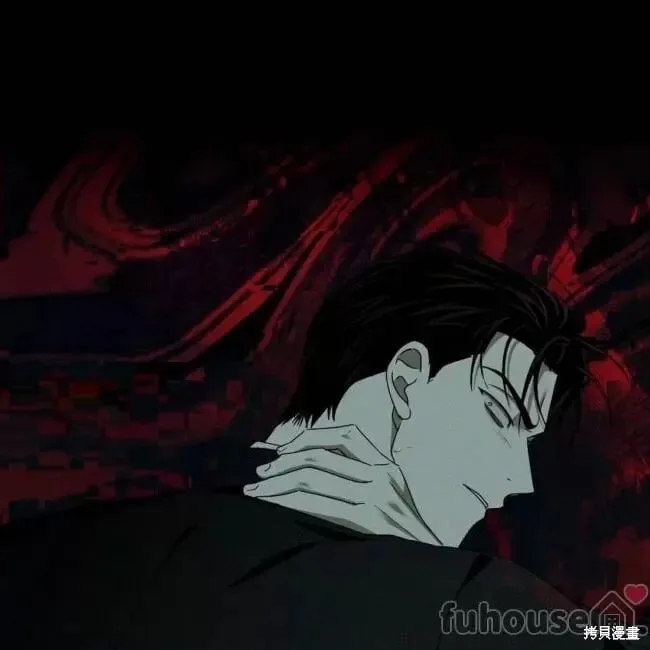 第2季25话 第5页