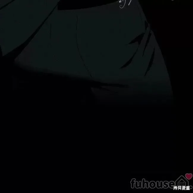 第2季25话 第7页