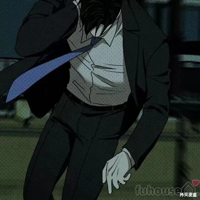 第2季25话 第10页