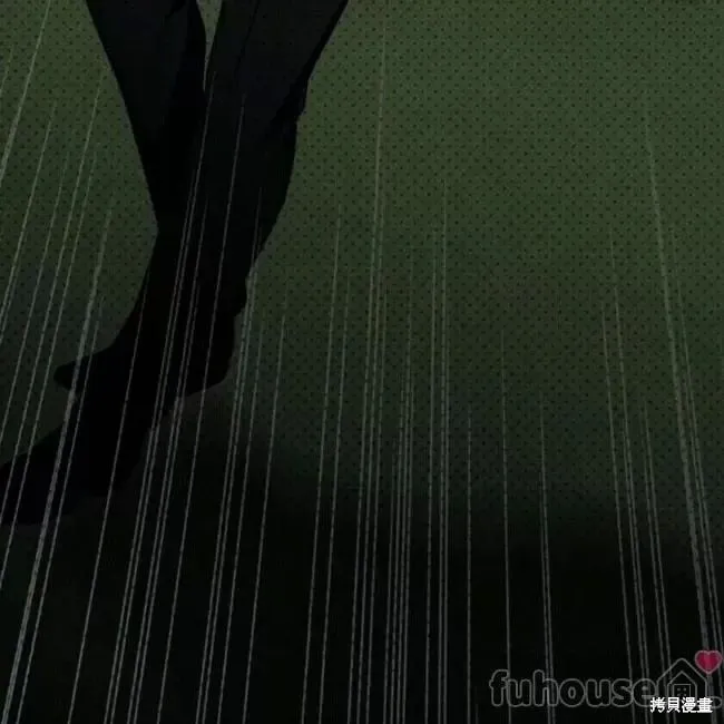 第2季25话 第11页