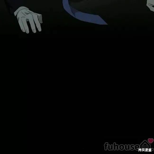 第2季25话 第16页