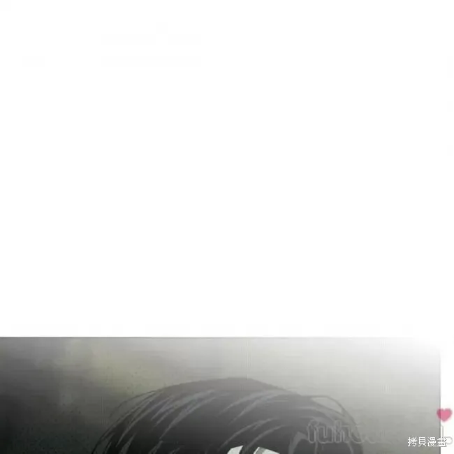 第2季25话 第24页