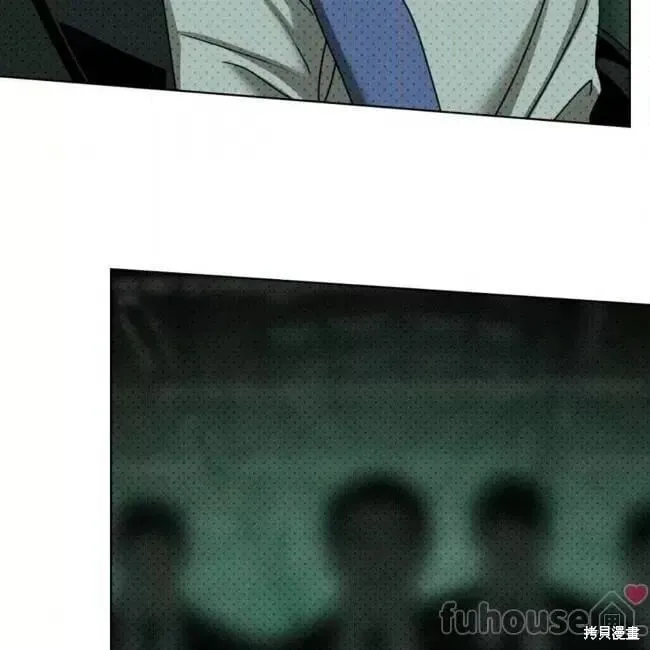第2季25话 第26页