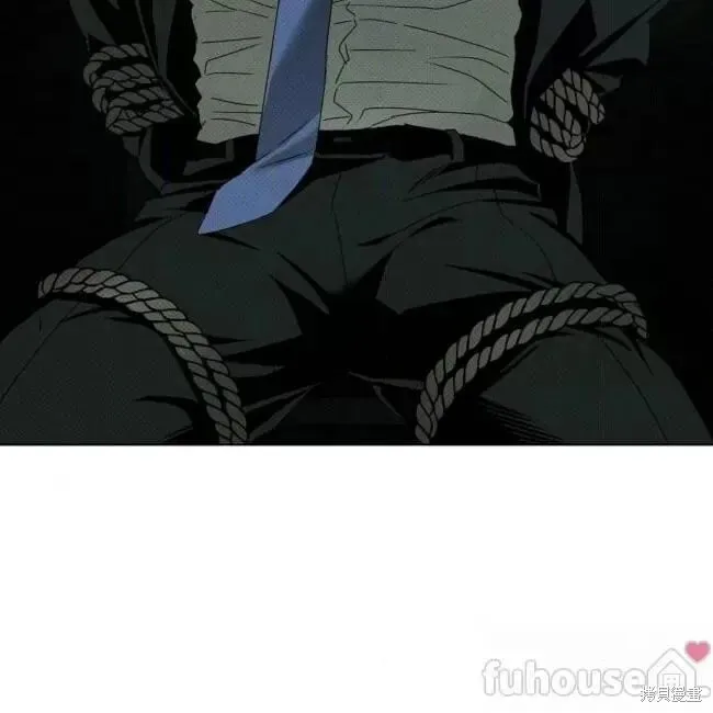 第2季25话 第30页