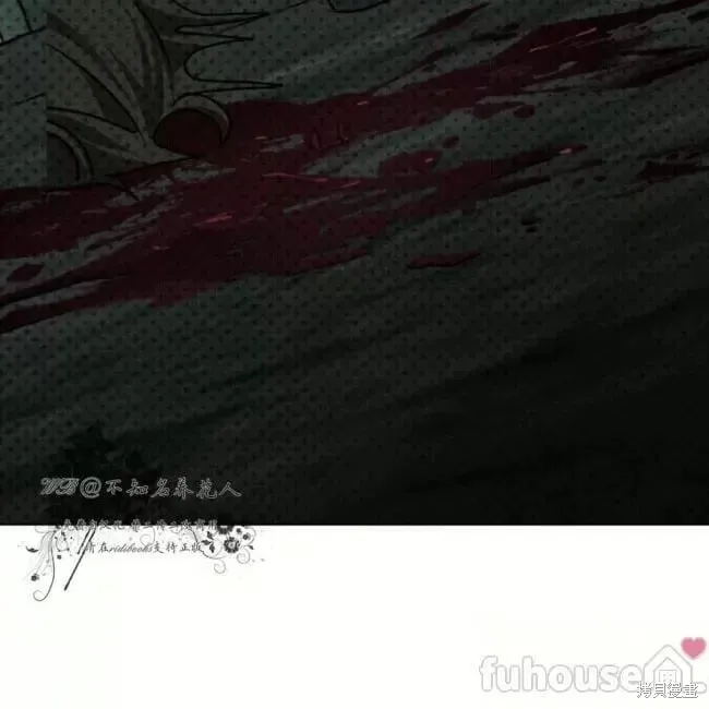 第2季25话 第42页