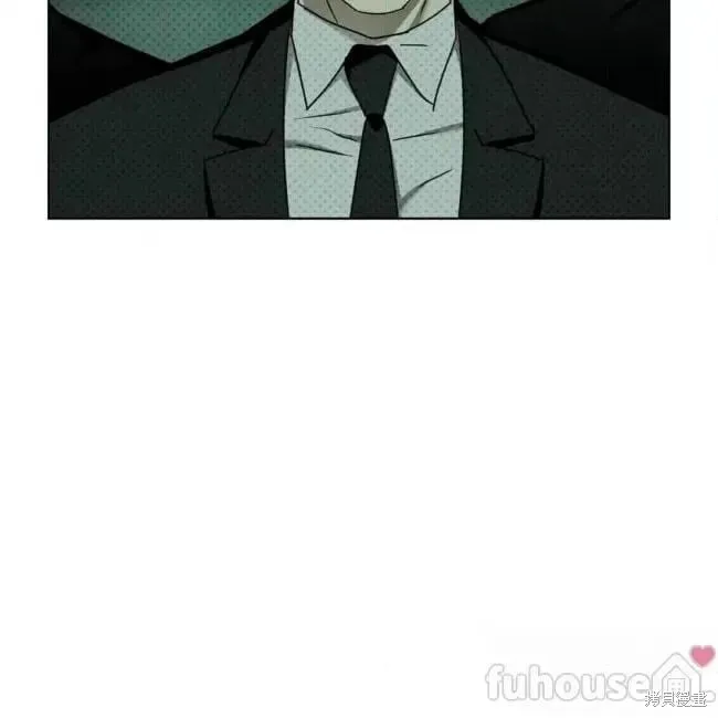 第2季25话 第45页